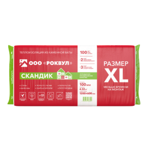 Утеплитель ЛАЙТ БАТТС СКАНДИК 1200x600x100