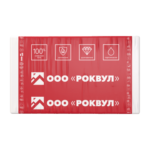 Утеплитель ВЕНТИ БАТТС Д ОПТИМА 1000х600х100