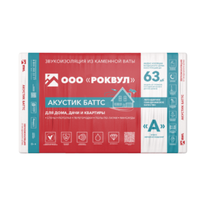 Звукоизоляция АКУСТИК БАТТС 1000x600x50