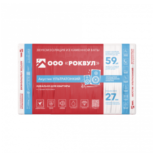 Звукоизоляция АКУСТИК БАТТС Ультратонкий 1000x600x27