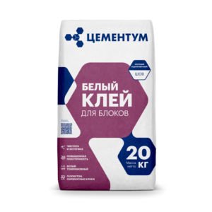 Белый клей для блоков