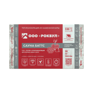 Утеплитель САУНА БАТТС 1000x600x50