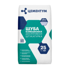 Декоративная штукатурка Шуба