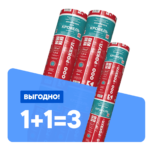 1+1=3 Гидро-ветрозащитная мембрана для кровли РОКВУЛ, 70 м²