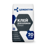 Клей для блоков EXPERT