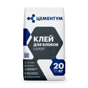 Клей для блоков EXPERT