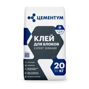 Клей для блоков EXPERT ЗИМНИЙ