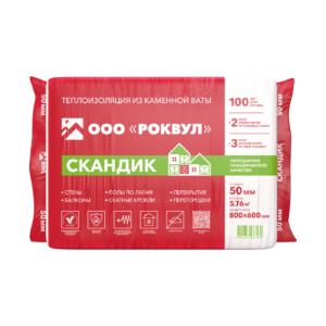 Утеплитель ЛАЙТ БАТТС СКАНДИК 800x600x50