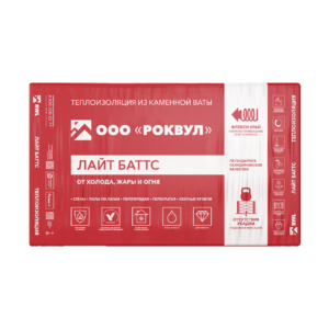 Утеплитель ЛАЙТ БАТТС 1000x600x100