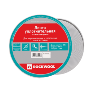 УПЛОТНИТЕЛЬНАЯ ЛЕНТА