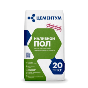 Наливной пол
