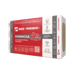 Утеплитель РОКФАСАД 1000x600x100
