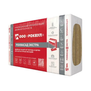 Утеплитель РОКФАСАД Д ЭКСТРА 1000х600х100