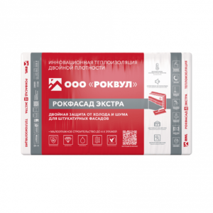 Утеплитель РОКФАСАД Д ЭКСТРА 1000х600х150