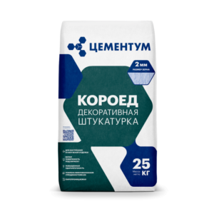 Декоративная штукатурка Короед