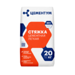 Стяжка лёгкая цементная
