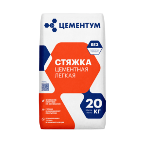 Стяжка лёгкая цементная